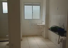 Foto 1 de Apartamento com 2 Quartos para alugar, 40m² em Jardim Cybelli, Ribeirão Preto