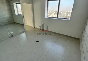 Foto 1 de Sala Comercial para alugar, 39m² em Tatuapé, São Paulo