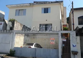 Foto 1 de Casa com 1 Quarto para alugar, 50m² em Vila Barbosa, São Paulo