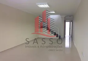 Foto 1 de Casa com 3 Quartos para venda ou aluguel, 160m² em Chácara Santo Antônio Zona Leste, São Paulo