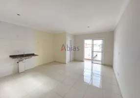 Foto 1 de Apartamento com 1 Quarto para venda ou aluguel, 38m² em Jardim Paulistano, São Carlos