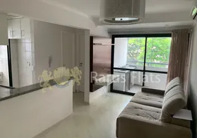 Foto 1 de Flat com 2 Quartos para alugar, 55m² em Moema, São Paulo