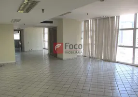 Foto 1 de Sala Comercial à venda, 254m² em Centro, Rio de Janeiro