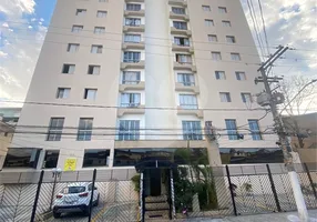 Foto 1 de Apartamento com 2 Quartos à venda, 72m² em Tremembé, São Paulo