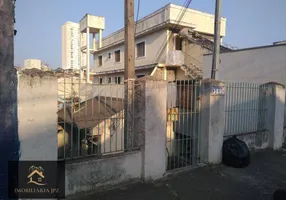 Foto 1 de Casa com 3 Quartos à venda, 228m² em Móoca, São Paulo