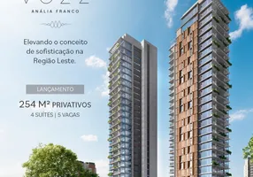 Foto 1 de Apartamento com 4 Quartos à venda, 254m² em Vila Analia, São Paulo