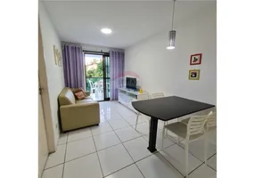 Foto 1 de Apartamento com 2 Quartos à venda, 58m² em Porto de Galinhas, Ipojuca