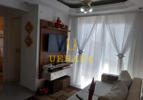 Foto 1 de Apartamento com 2 Quartos à venda, 50m² em Lauzane Paulista, São Paulo