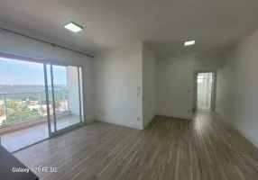 Foto 1 de Apartamento com 2 Quartos para alugar, 74m² em Vila Embaré, Valinhos