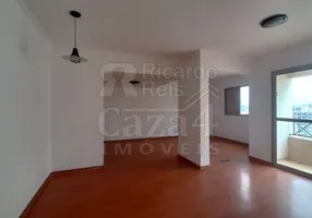 Foto 1 de Apartamento com 4 Quartos para alugar, 126m² em Vila Isa, São Paulo