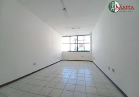 Foto 1 de Sala Comercial para alugar, 42m² em Centro, Juiz de Fora