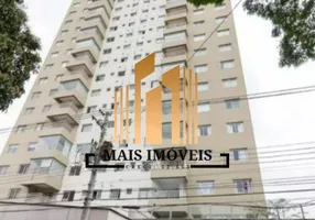 Foto 1 de Apartamento com 2 Quartos à venda, 70m² em Gopouva, Guarulhos