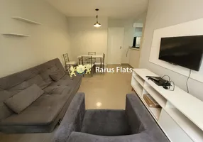 Foto 1 de Flat com 1 Quarto para alugar, 45m² em Jardins, São Paulo