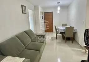 Foto 1 de Apartamento com 2 Quartos para venda ou aluguel, 60m² em Praia do Morro, Guarapari