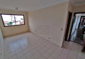 Foto 1 de Apartamento com 1 Quarto à venda, 52m² em Alto, Piracicaba