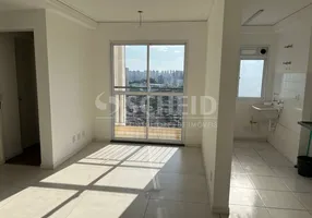 Foto 1 de Apartamento com 2 Quartos à venda, 55m² em Morumbi, São Paulo