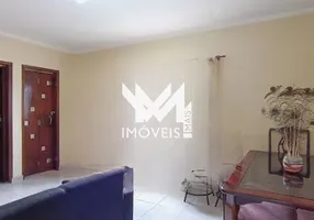 Foto 1 de Apartamento com 1 Quarto à venda, 49m² em Vila Leonor, São Paulo