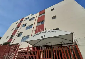 Foto 1 de Apartamento com 2 Quartos à venda, 63m² em Vila Joaquim Inácio, Campinas