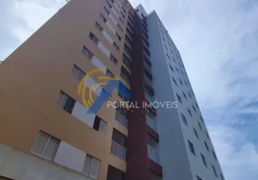 Foto 1 de Apartamento com 3 Quartos para alugar, 77m² em Bambu, Porto Feliz