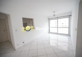 Foto 1 de Flat com 2 Quartos à venda, 58m² em Moema, São Paulo