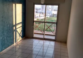Foto 1 de Apartamento com 2 Quartos para alugar, 70m² em Vila Joana, Jundiaí