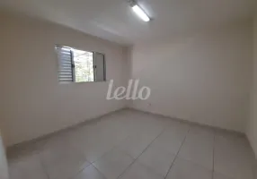 Foto 1 de Sala Comercial para alugar, 10m² em Móoca, São Paulo