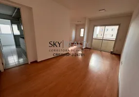 Foto 1 de Apartamento com 2 Quartos para alugar, 73m² em Interlagos, São Paulo