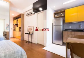 Foto 1 de Flat com 1 Quarto para alugar, 34m² em Brooklin, São Paulo