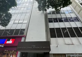 Foto 1 de Sala Comercial para alugar, 90m² em Jardim Paulistano, São Paulo