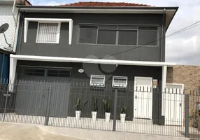 Foto 1 de Sobrado com 2 Quartos à venda, 700m² em Vila Guilherme, São Paulo