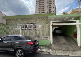 Foto 1 de Casa com 4 Quartos à venda, 100m² em Vila Zelina, São Paulo