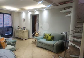 Foto 1 de Cobertura com 3 Quartos à venda, 250m² em Santana, São Paulo