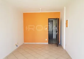 Foto 1 de Sala Comercial para venda ou aluguel, 20m² em Vila Seixas, Ribeirão Preto