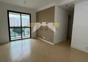 Foto 1 de Apartamento com 2 Quartos para alugar, 60m² em Chácara Santo Antônio Zona Leste, São Paulo