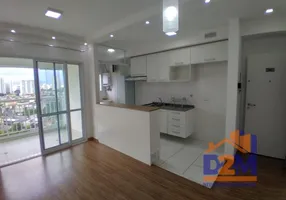 Foto 1 de Apartamento com 1 Quarto à venda, 41m² em Vila Campesina, Osasco