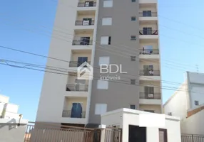 Foto 1 de Apartamento com 1 Quarto à venda, 38m² em Vila Industrial, Campinas