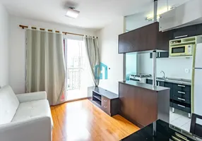 Foto 1 de Apartamento com 2 Quartos à venda, 53m² em Vila Alexandria, São Paulo