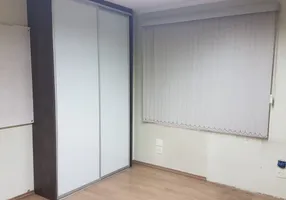 Foto 1 de Sala Comercial para venda ou aluguel, 289m² em Sé, São Paulo