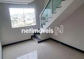 Foto 1 de Cobertura com 2 Quartos à venda, 90m² em Letícia, Belo Horizonte