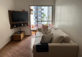 Foto 1 de Apartamento com 3 Quartos à venda, 80m² em Santa Terezinha, São Paulo