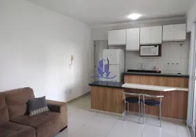 Foto 1 de Apartamento com 1 Quarto para alugar, 37m² em Vila Cidade Universitária, Bauru
