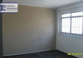 Foto 1 de Ponto Comercial para alugar, 100m² em Botafogo, Campinas