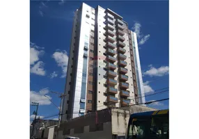 Foto 1 de Apartamento com 3 Quartos para alugar, 158m² em Centro, Mogi Mirim