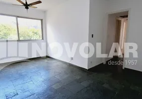 Foto 1 de Apartamento com 2 Quartos para alugar, 70m² em Santana, São Paulo