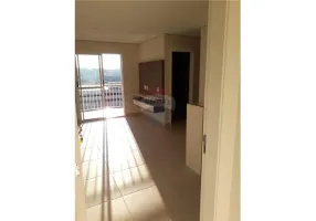 Foto 1 de Apartamento com 2 Quartos para alugar, 54m² em Vila Nambi, Jundiaí