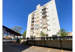 Foto 1 de Apartamento com 2 Quartos à venda, 53m² em Parque dos Bandeirantes, Ribeirão Preto