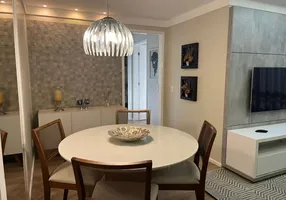 Foto 1 de Apartamento com 2 Quartos para alugar, 70m² em Vila Aviação, Bauru