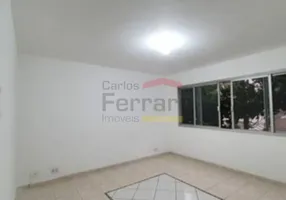 Foto 1 de Apartamento com 2 Quartos à venda, 68m² em Santana, São Paulo