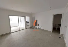 Foto 1 de Apartamento com 1 Quarto para alugar, 63m² em Parque das Nações, Santo André