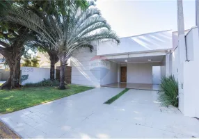 Foto 1 de Casa de Condomínio com 4 Quartos à venda, 190m² em Jardim dos Flamboyants, Araraquara